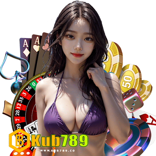kub789 ฝาก ถอนอัตโนมัติ
